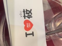 -西贝(华发商都店)
