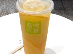 -奈雪的茶(中粮祥云小镇店)
