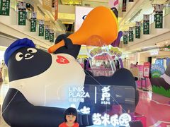 -天河领展广场