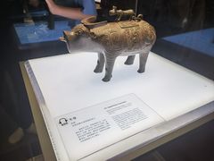 -陕西历史博物馆