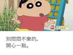 -永信齿科·永恩口腔门诊部(浦东新区店)