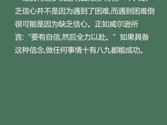 -观心实验室·心理咨询(上海旗舰店)