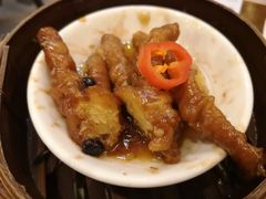 豉汁蒸凤爪-添好运点心专门店(深水埗店)