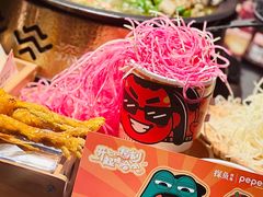 -探鱼·鲜青椒爽麻烤鱼(正佳广场店)