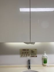 -Yestar宁波艺星整形医院