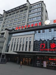 -福建省妇幼保健院(道山路院区)