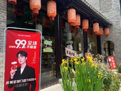 -回龙窝历史文化街区