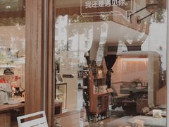 -慢象咖啡(台江店)