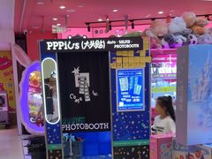 -JOY MARK(凯德晶萃店)