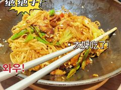 -九毛九西北菜(番禺万达店)