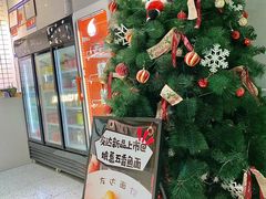 -友达面馆(广州总店)