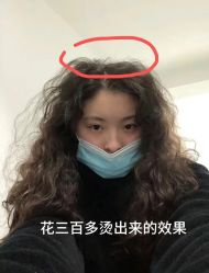 -+奈造型设计