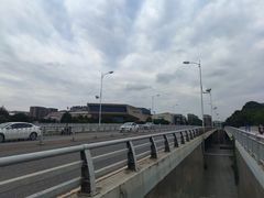 -湖南省地质博物馆