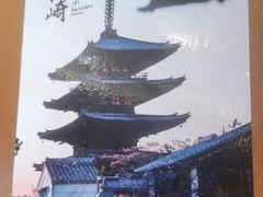 -千寻山野烤肉(天虹店)