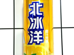 -鸭绿江海鲜烧烤大排档(杏林街店)