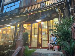 门面-和福餐馆(西江古街店)