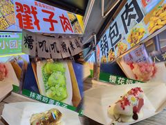 -大学城夜市大排档(凤栖路店)