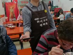 -舒记粉店(七星路店)