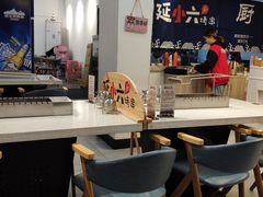 大堂-延小二烤串店(银泰店)