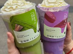 -星满杯TEAFUL(罗湖东门店)