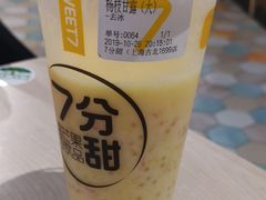 杨枝甘露-7分甜(上海闵行区古北1699店)