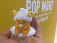 -泡泡玛特POPMART(合生汇店)