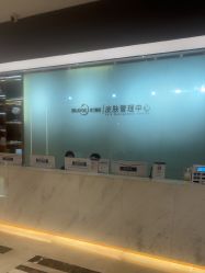 -杭州米兰柏羽医疗美容医院