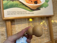 -蟹家大院(外滩店)