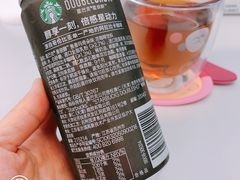 -星巴克(西安旺座现代城店)