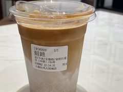 -Peet's Coffee皮爷咖啡(上海长风大悦城店)