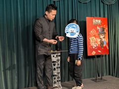 -沉浸式亲子魔术秀-魔大星爆笑小剧场