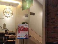 大堂-德克士(上东店)