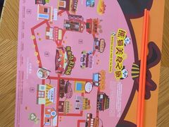 -熊猫自助餐厅.萌趣城堡(长隆熊猫酒店)