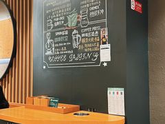 -星巴克(北京万科时代广场店)