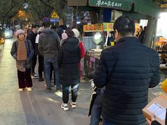 -马文章胖子甑糕(洒金桥店)