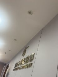-上海华美医疗美容医院
