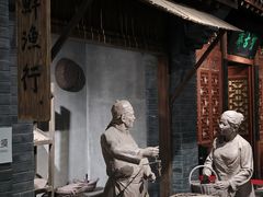 -烟台市博物馆