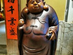 -大自然(鲁家村店)