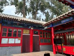 -中卫御苑福膳·养生局(圆明园店)