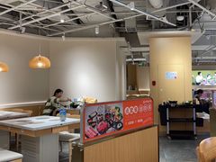 -呷哺呷哺 黄金牧场 (新中关购物中心店)