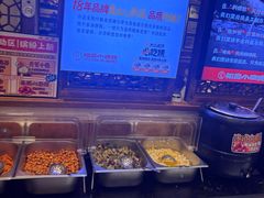 -福苗小骆驼烧烤(大唐不夜城店)