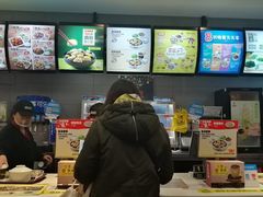 -真功夫(搜秀城店)