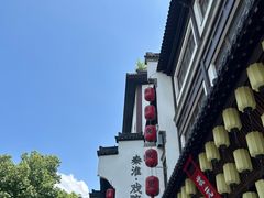 -李百蟹·江南蟹黄面·河景餐厅(夫子庙总店)