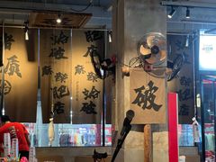 -破店肥哈·海鲜·烧烤(郑州银泰inPARK店)