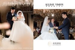 -美悦盛宴一站式婚礼会馆(临江店)