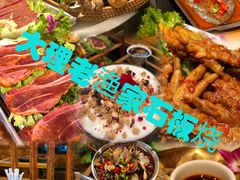 -大理古城