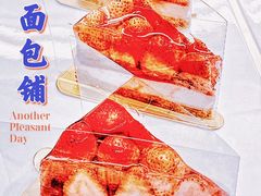 -糖涩(新佳丽店)