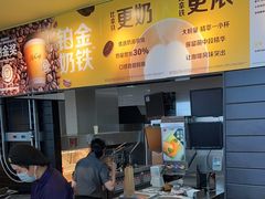 -麦当劳(世贸店)