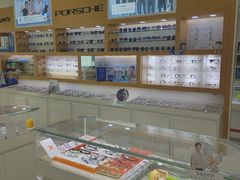 -光明眼镜·蔡司授权(九亭U天地店)