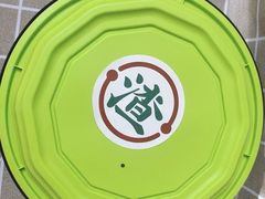 -渣·餐厅(西斗门店)